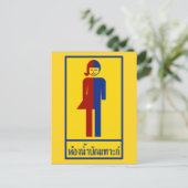 Ladyboy/Tomboy Toilet ⚠ Thai Sign ⚠ Briefkaart (Staand voorkant)