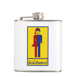 Ladyboy/Tomboy Toilet ⚠ Thai Sign ⚠ Heupfles