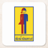 Ladyboy/Tomboy Toilet ⚠ Thai Sign ⚠ Kartonnen Onderzetters (Voorkant)