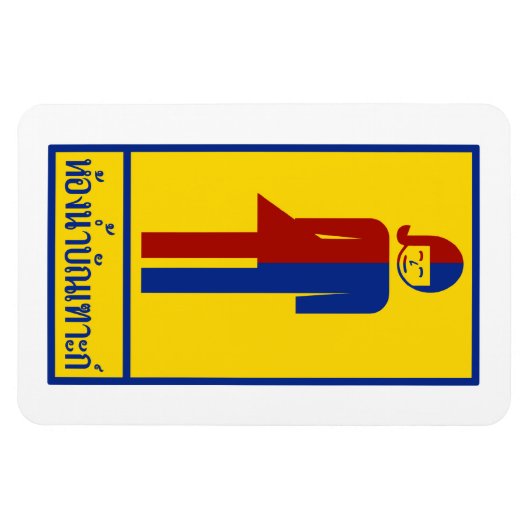 Ladyboy/Tomboy Toilet ⚠ Thai Sign ⚠ Magneet (Horizontaal)