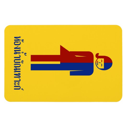 Ladyboy/Tomboy Toilet ⚠ Thai Sign ⚠ Magneet (Horizontaal)