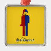 Ladyboy/Tomboy Toilet ⚠ Thai Sign ⚠ Metalen Ornament (Voorkant)
