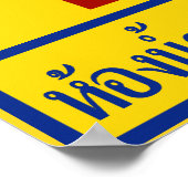 Ladyboy/Tomboy Toilet ⚠ Thai Sign ⚠ Poster (Hoek)