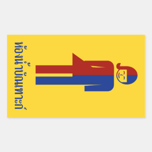 Ladyboy/Tomboy Toilet ⚠ Thai Sign ⚠ Rechthoekige Sticker