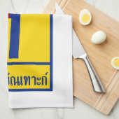 Ladyboy/Tomboy Toilet ⚠ Thai Sign ⚠ Theedoek (Quarter Fold)