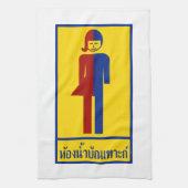 Ladyboy/Tomboy Toilet ⚠ Thai Sign ⚠ Theedoek (Verticaal)