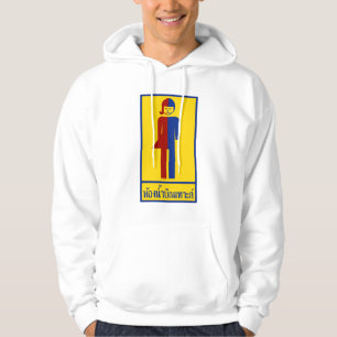 Ladyboy/Tomboy Toilet ⚠ Thaise ⚠ Hoodie