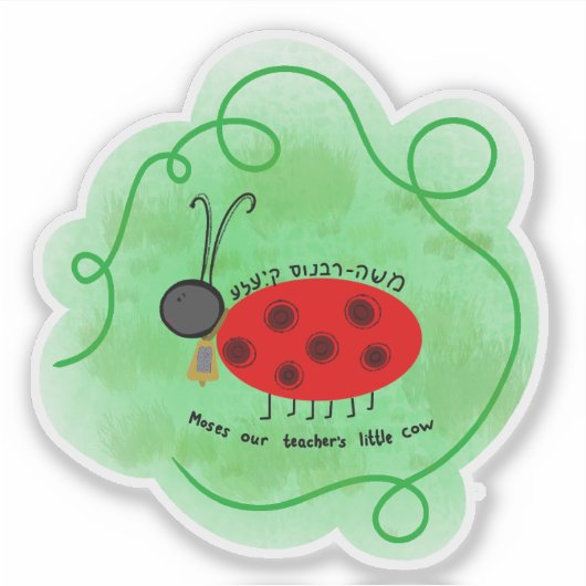 Ladybug in Yiddish Sticker (Voorkant)