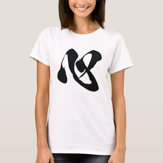 Lady's T-Shirt van My Kokoro(心) (Voorkant)