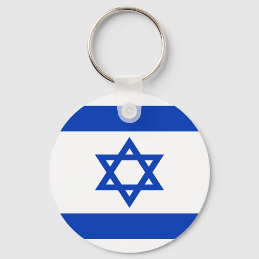 Lage kosten! Israëlische vlag Sleutelhanger (Voorkant)