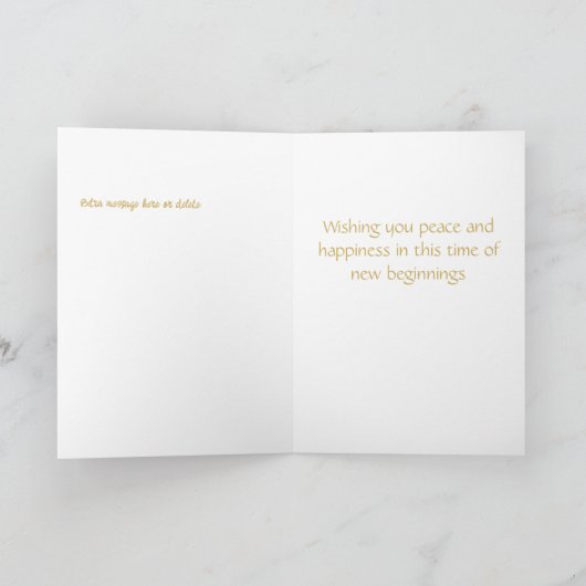 Lager mandje eieren en bakken Pasen Feestdagen Kaart (Binnen)