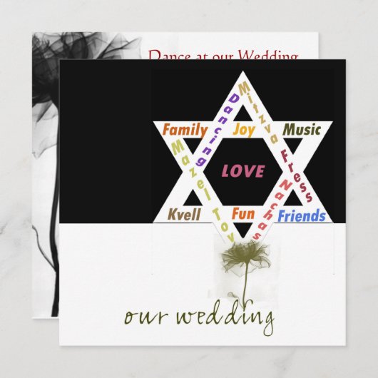 Lager van het joodse huwelijk kaart (Voorkant / Achterkant)