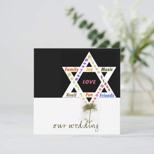 Lager van het joodse huwelijk kaart (Staand voorkant)
