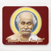Lahiri Mahasaya Mousepad LM01 Muismat (Voorkant)