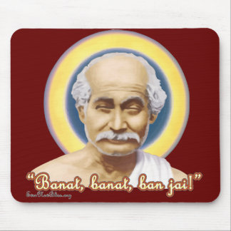 Lahiri Mahasaya Mousepad LM01 Muismat