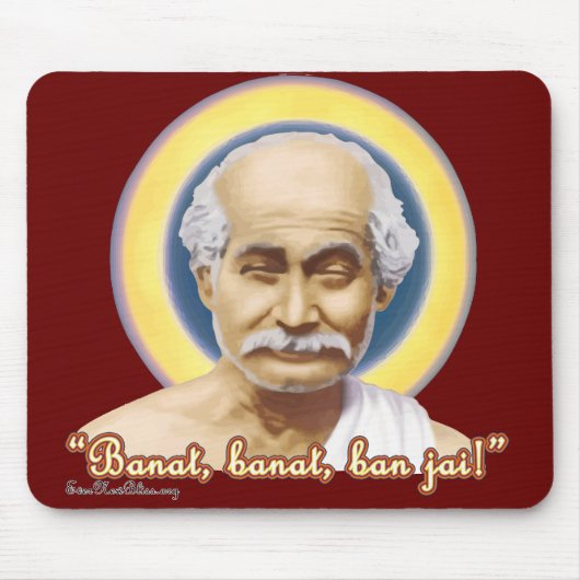 Lahiri Mahasaya Mousepad LM01 Muismat (Voorkant)