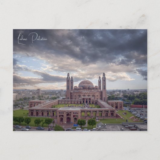 Lahore Pakistan Badshahi Travel waterverf Briefkaart (Voorkant)