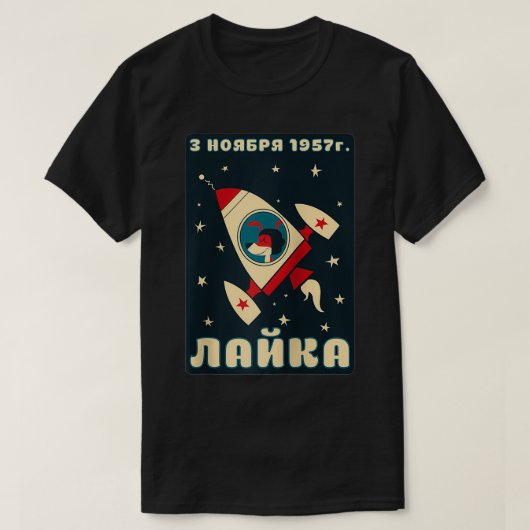Laika Dog Sputnik Space Space USSR T-shirt (Design voorkant)