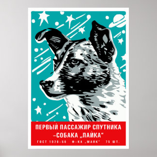 Laika, eerste ruimtehond — poster Sovjet-ruimte