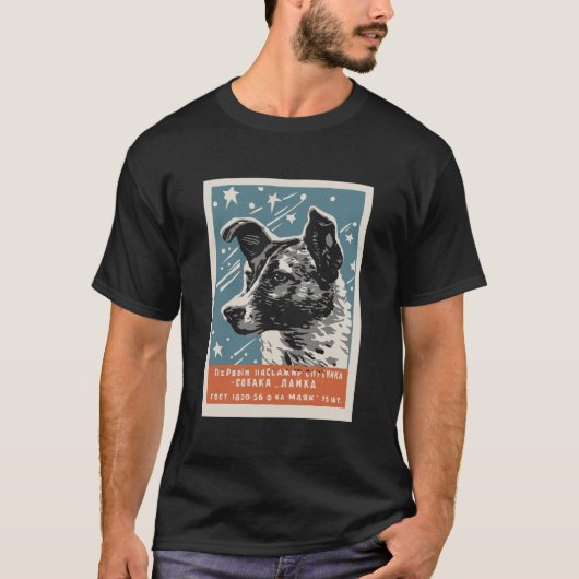 Laika Space Dog Product  Ccccp Sovjet Rusland T-shirt (Voorkant)