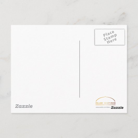 lailahailAllah - Shahada - Briefkaart (Achterkant)