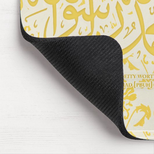 lailahailAllah - Shahada - MousePad Muismat (Hoek)