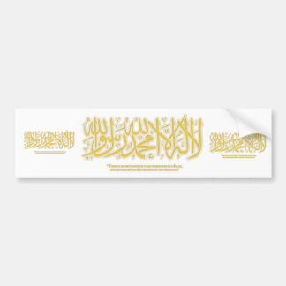 LailahailAllah- shahadah - Bumpersticker