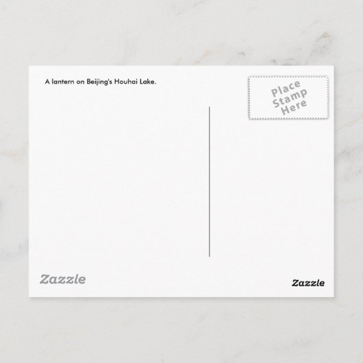 Lakeside Lantern Briefkaart (Achterkant)