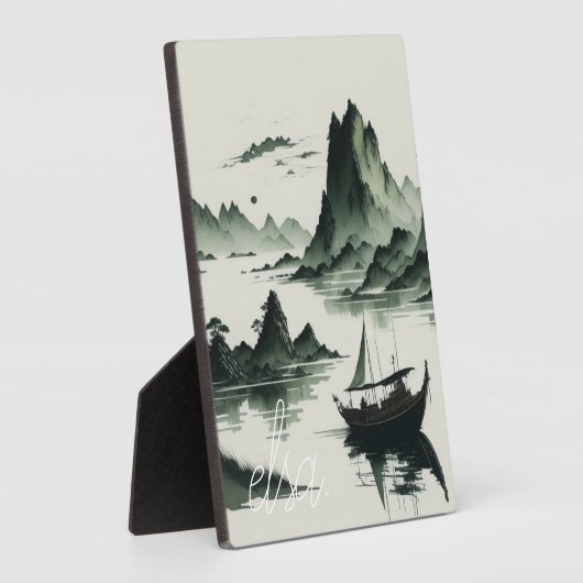 Lakeside Morning forest chinese verf Fotoplaat (Zijkant)