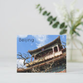 lama temple beijing briefkaart (Staand voorkant)