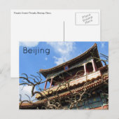 lama temple beijing briefkaart (Voorkant / Achterkant)