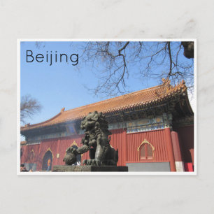 lama temple lion beijing briefkaart