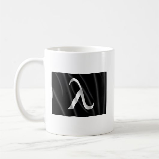 LAMBDA KOFFIEMOK (Links)