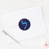 Lamed Ronde Sticker (Envelop)