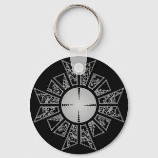 Lament star Silver Sleutelhanger