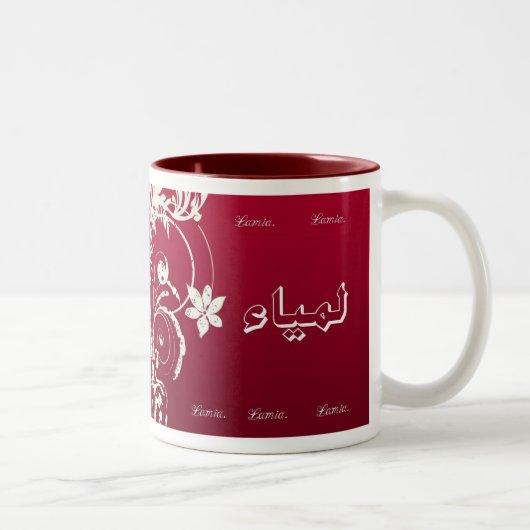 Lamia Bubble Arabisch Script Scarlet Red Cup Tweekleurige Koffiemok (Rechts)
