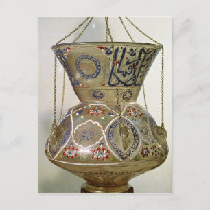 Lamp uit de moskee van Sultan Hasan, Caïro Briefkaart
