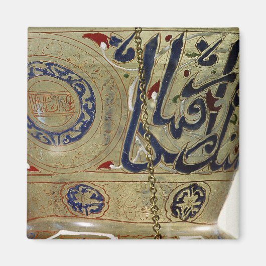 Lamp uit de moskee van Sultan Hasan, Caïro Magneet (Voorkant)