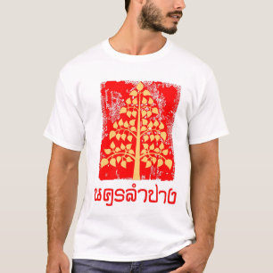 LAMPANG01 T-SHIRT