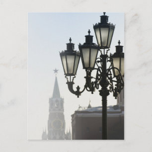 Lamppost Briefkaart