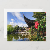 Lan Su Chinese Garden Briefkaart (Voorkant / Achterkant)