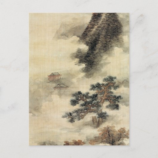 Lan Ying Clearing Autumn Mists in het Chu-gebergte Briefkaart (Voorkant)