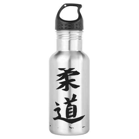 Lancaster Judo Club Water Fles (Voorkant)