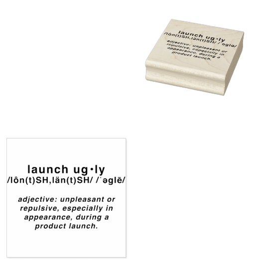 Lanceer lelijke rubberen stempel (Gestempeld)