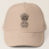 Land Embleem van India Trucker Pet (Voorkant)