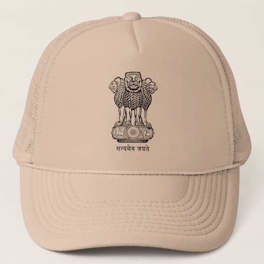 Land Embleem van India Trucker Pet (Voorkant)