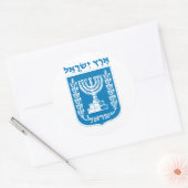 Land Israël Ronde Sticker (Envelop)