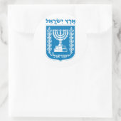 Land Israël Ronde Sticker (Tas)
