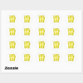 Land van bliksem | Japans symbool Ronde Sticker (Vel)