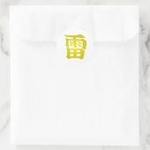 Land van bliksem | Japans symbool Ronde Sticker (Tas)